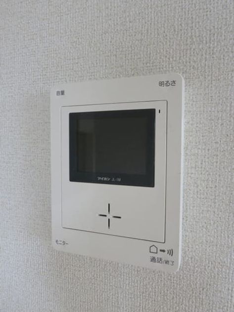 Naikan8 20190630000000 945x630