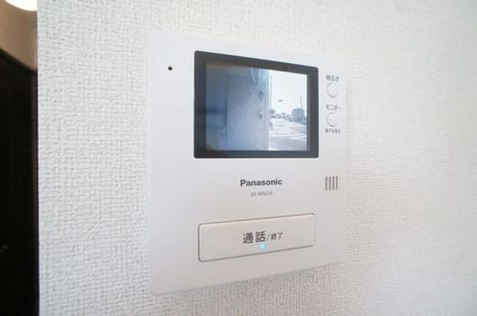 Naikan9 20200430000000 945x630