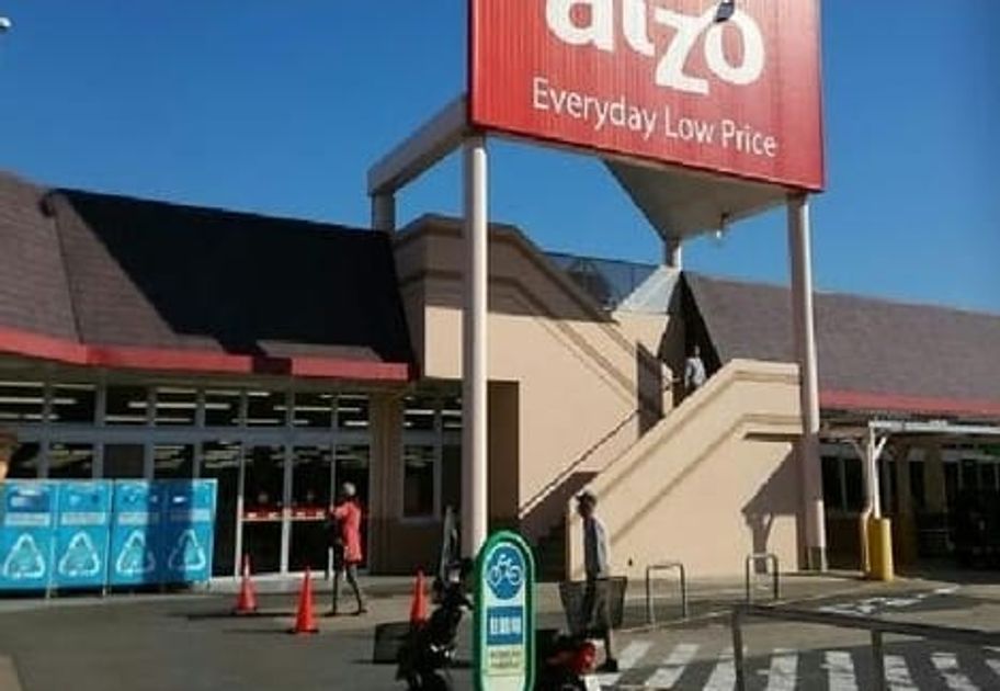 Naikan16 20260914000000 945x630