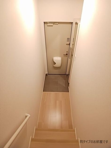 Naikan5 20260914000000 945x630