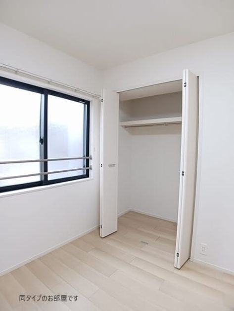 Naikan6 20260914000000 945x630