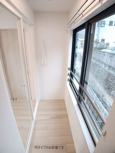 Naikan8 20260914000000 945x630