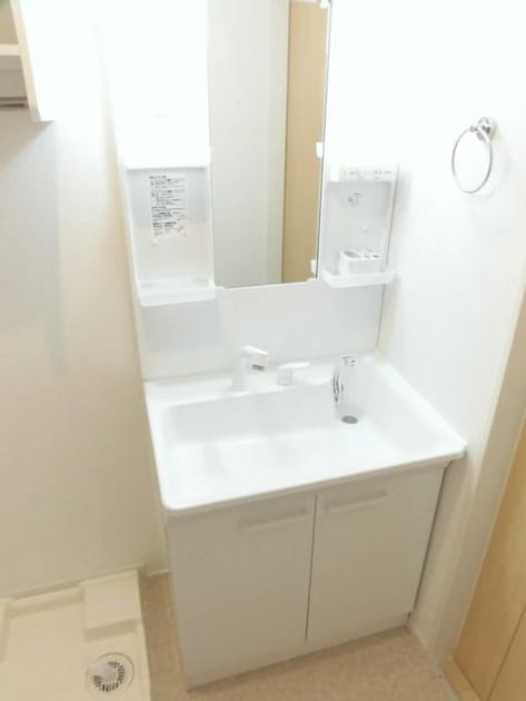 Naikan6 20170309000000 945x630