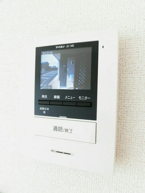 Naikan9 20170309000000
