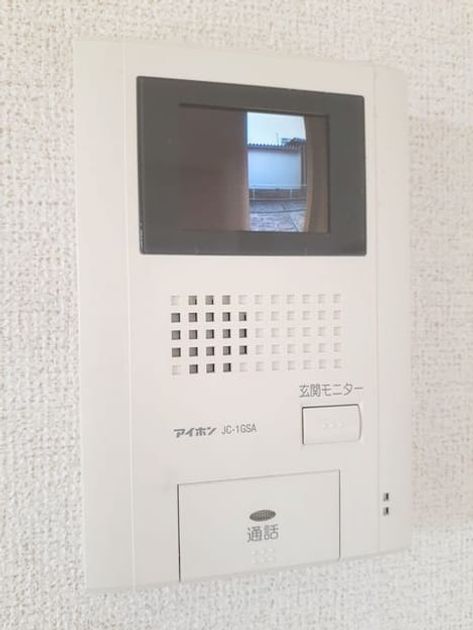 Naikan9 20210322000000 945x630