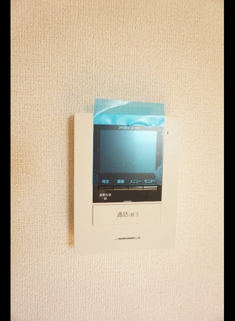 Naikan12 20170705000000