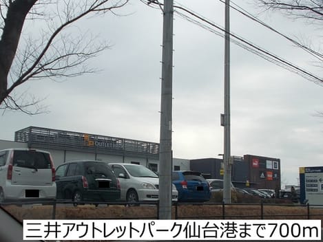 Naikan15 20161018000000