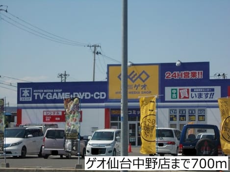 Naikan16 20161018000000