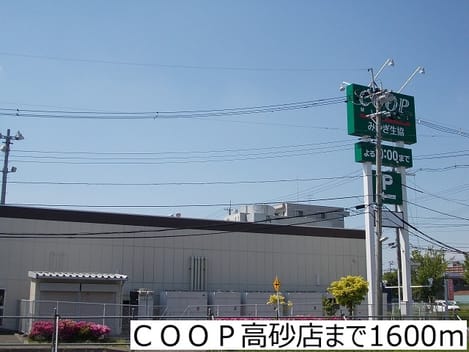 Naikan17 20161018000000