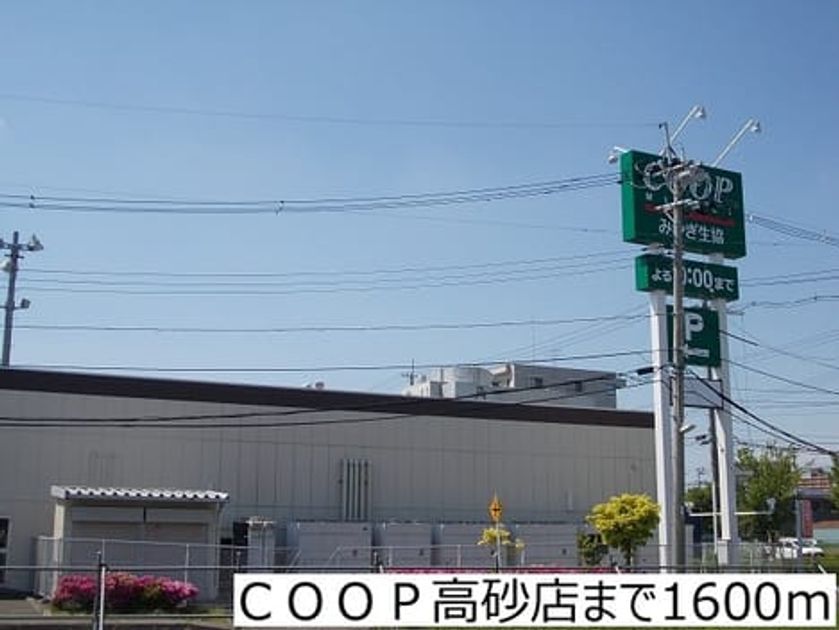 Naikan17 20161018000000 945x630