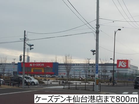 Naikan18 20161018000000