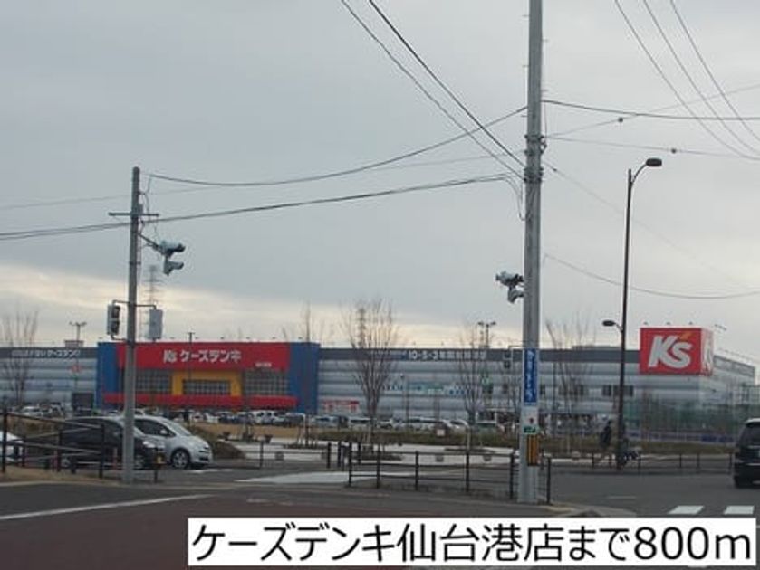 Naikan18 20161018000000 945x630