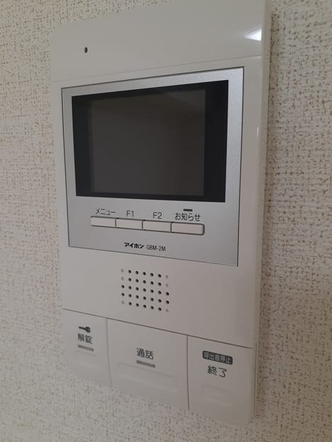 Naikan9 20230907000000