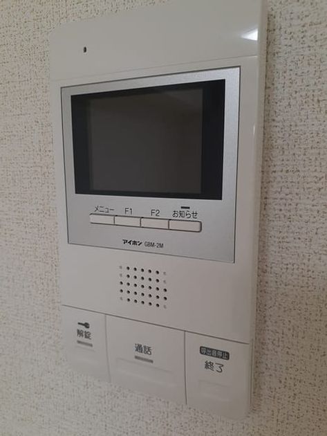 Naikan9 20230907000000 945x630