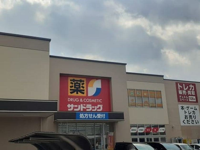 Naikan16 20231026000000 945x630