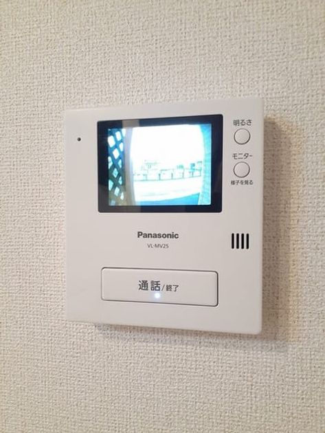 Naikan10 20211122000000 945x630