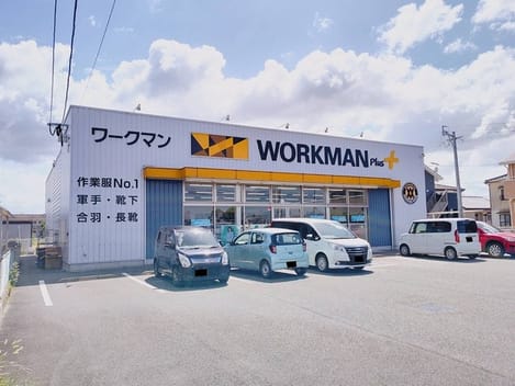 Naikan16 20260907000000