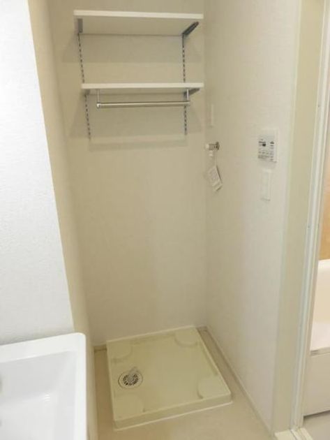 Naikan5 20200130000000 945x630