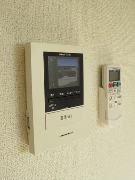 Naikan9 20200130000000 945x630