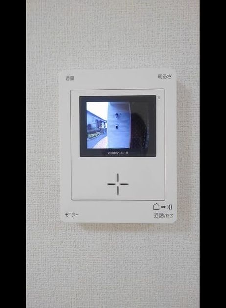 Naikan11 20260915000000 945x630