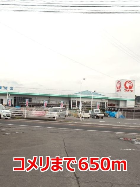 Naikan13 20160825000000 945x630