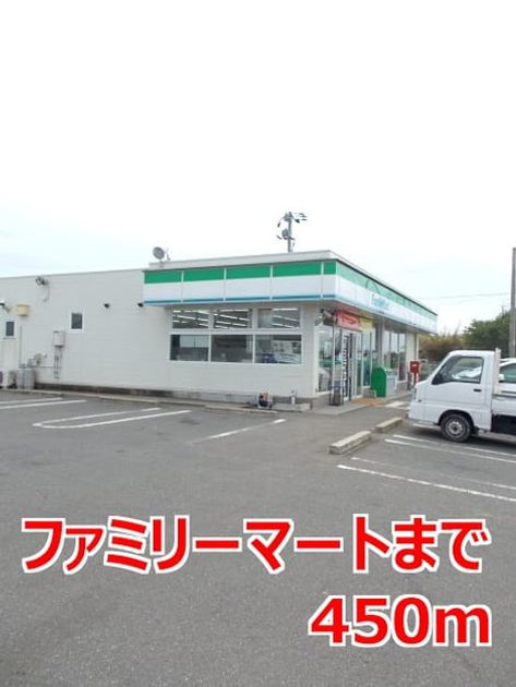 Naikan14 20160825000000 945x630