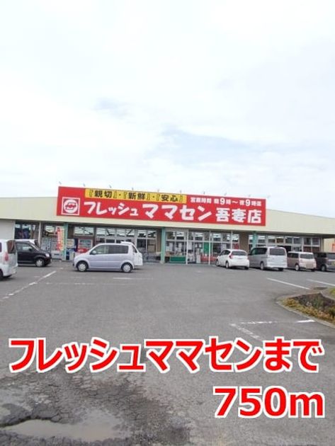 Naikan15 20160825000000 945x630