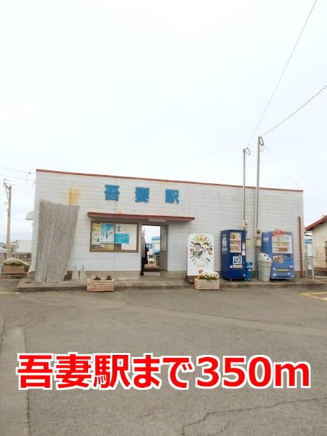 Naikan17 20160825000000