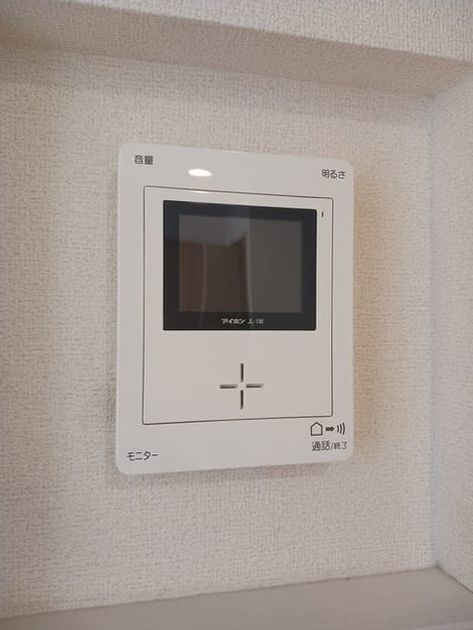 Naikan10 20250114000000 945x630