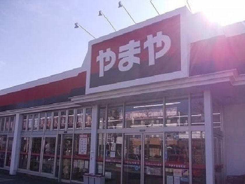 Naikan17 20210130000000 945x630
