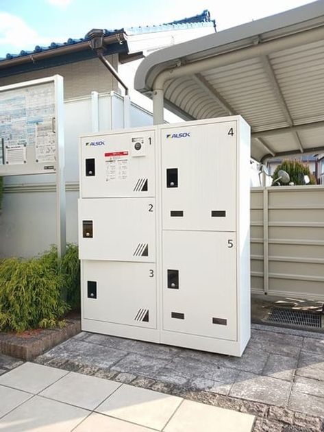 Naikan8 20250114000000 945x630