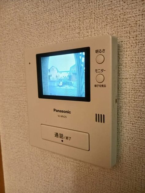Naikan11 20251105000000 945x630