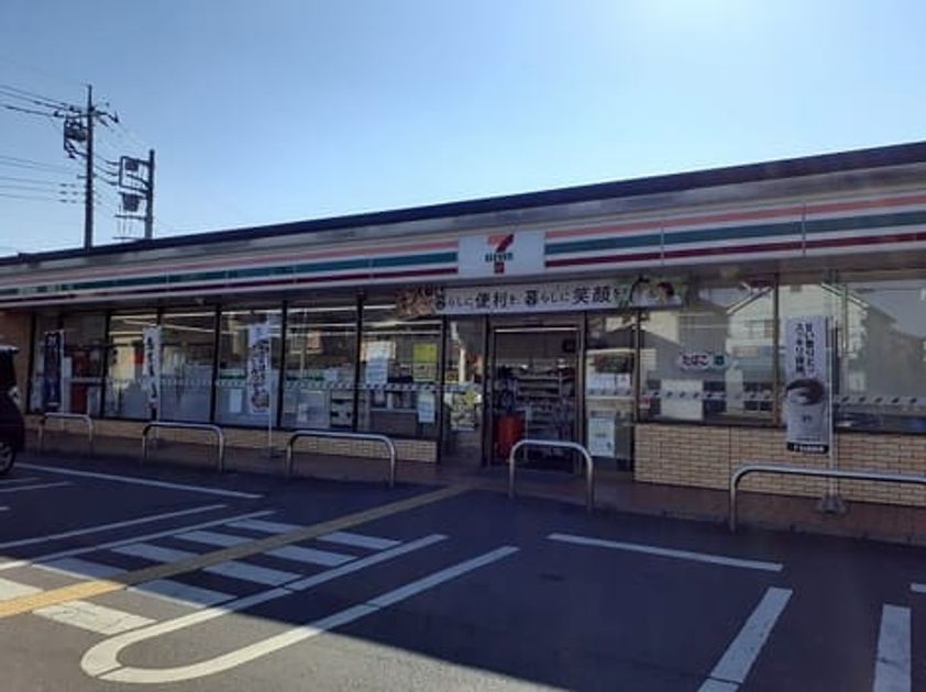 Naikan16 20220204000000 945x630