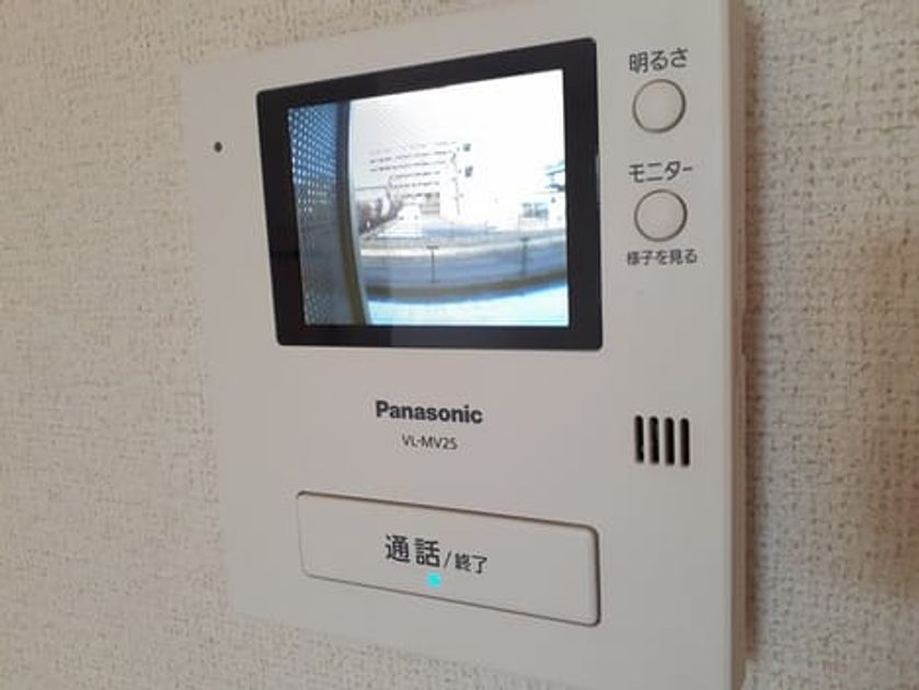 Naikan5 20221214000000 945x630