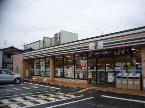 Naikan16 20241206000000
