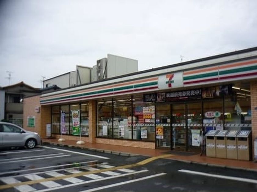 Naikan16 20241206000000 945x630