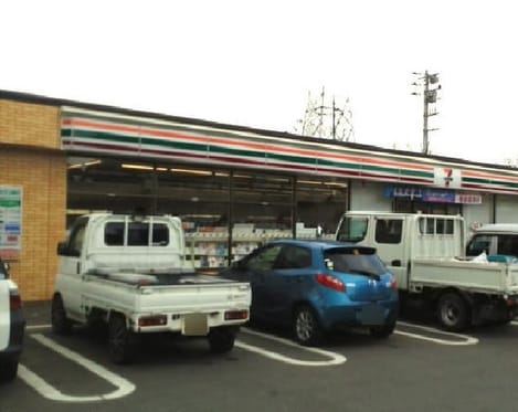 Naikan14 20210625000000
