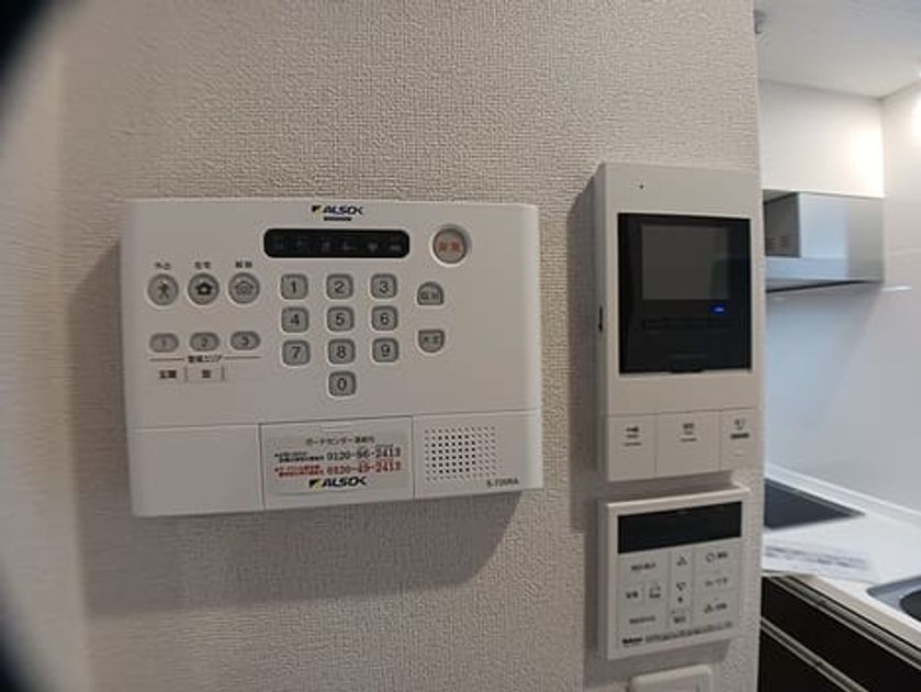 Naikan9 20260917000000 945x630
