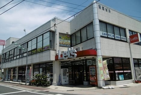 Naikan14 20200718000000