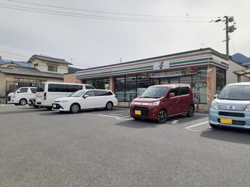 Naikan14 20260602000000 945x630