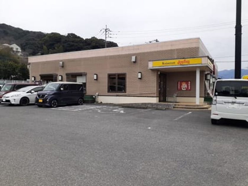 Naikan18 20260602000000 945x630