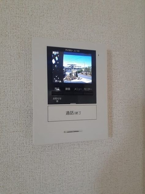 Naikan7 20240425000000 945x630
