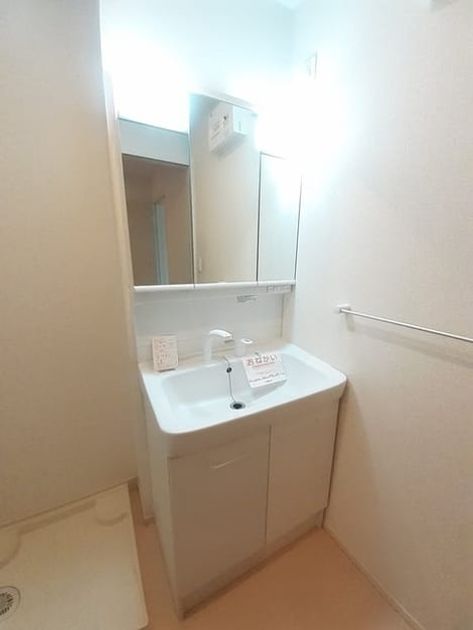 Naikan9 20240425000000 945x630