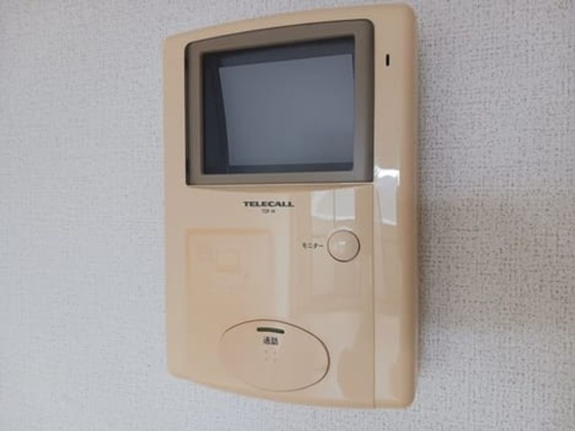 Naikan7 20251202000000 945x630
