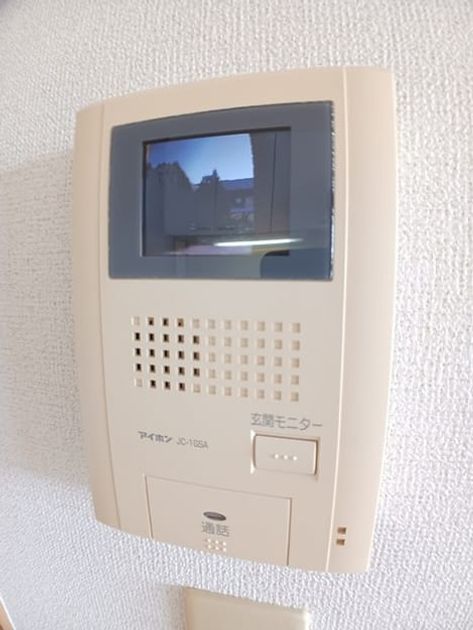 Naikan8 20240930000000 945x630