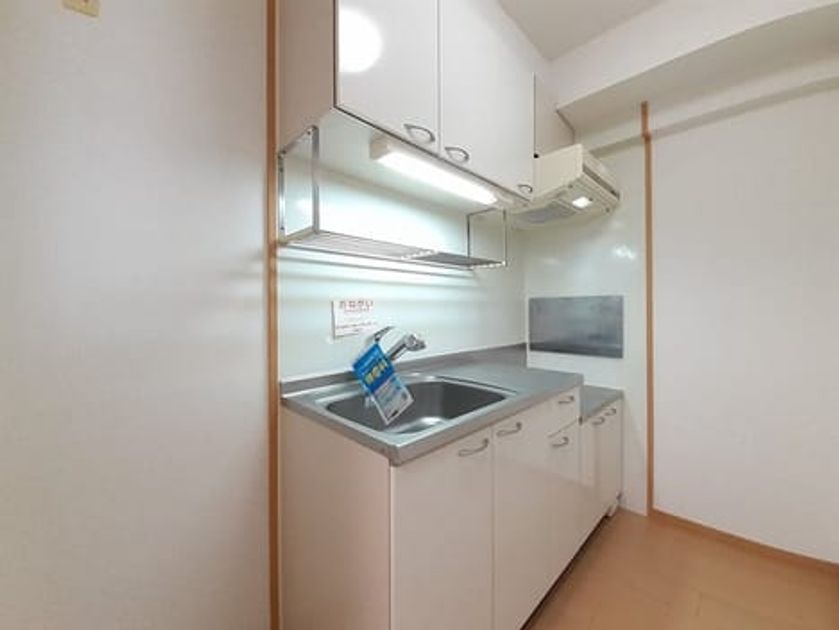 Naikan2 20221011000000 945x630