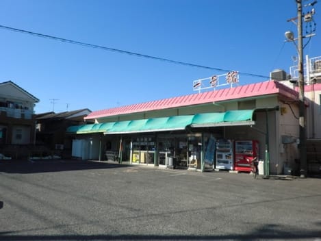 Naikan14 20200408000000