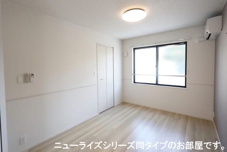 Naikan8 20260902000000