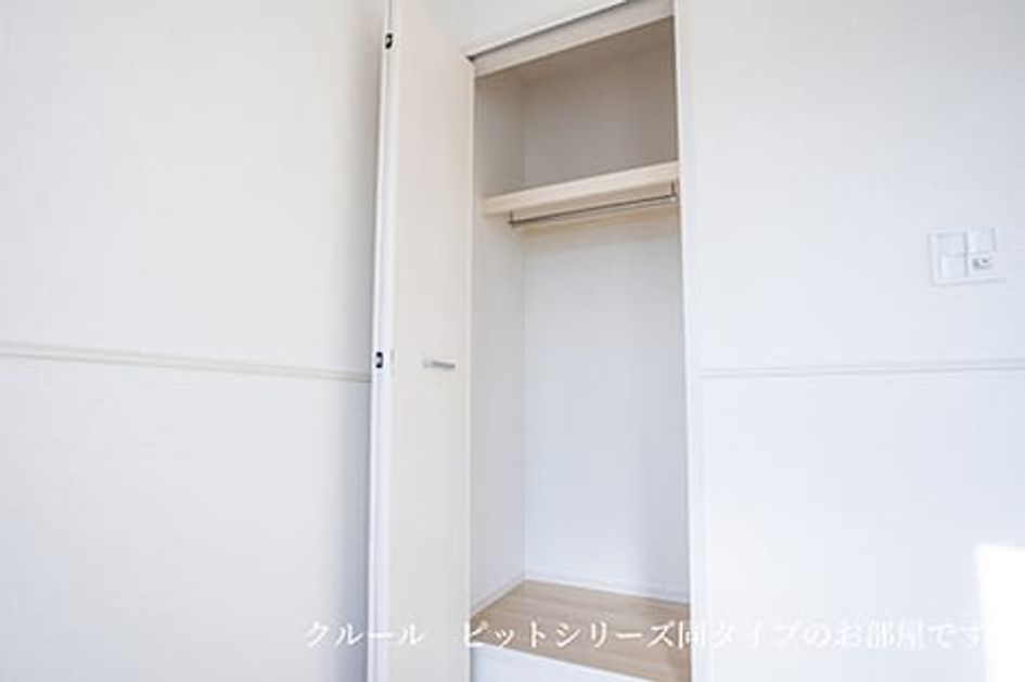 Naikan12 20260825000000 945x630