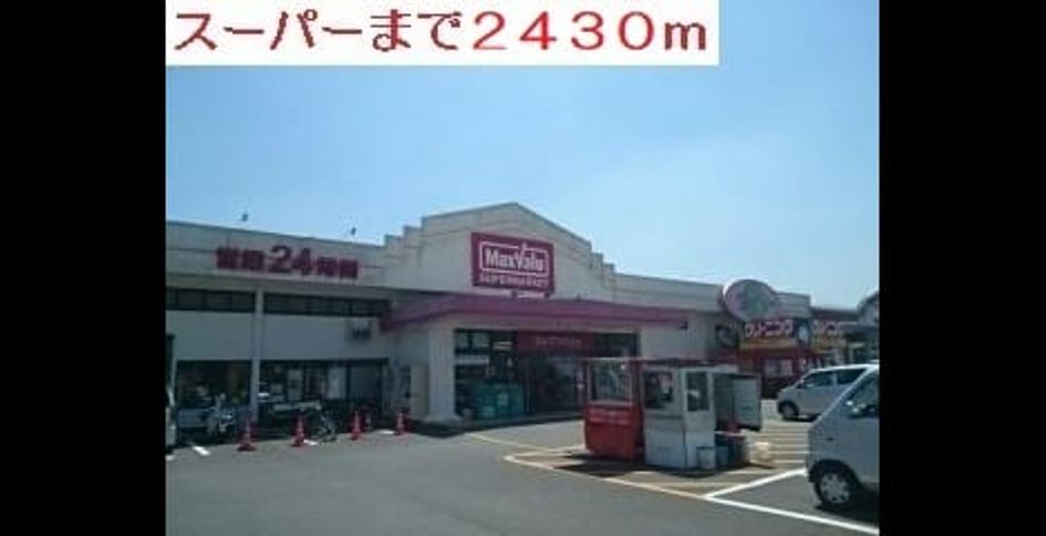 Naikan18 20200806000000 945x630